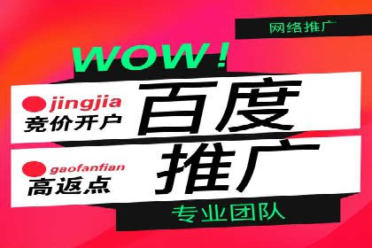 某品牌通过抖音信息流代理实现业绩翻倍的案例